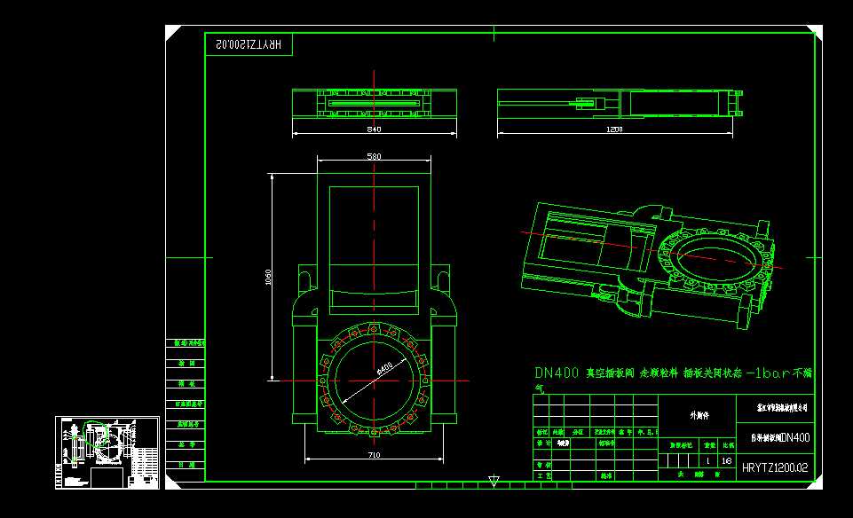���l�y���ϲ���yDN400�D��