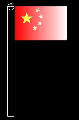 ���Ǽt�����ΈD