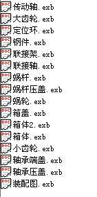 �X݆΁݆�p�ٙC(j��)�D��