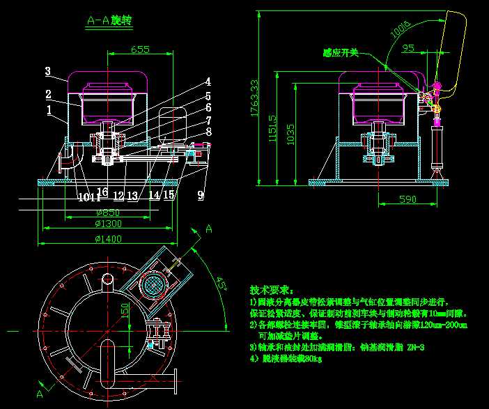 ��Һ���x��