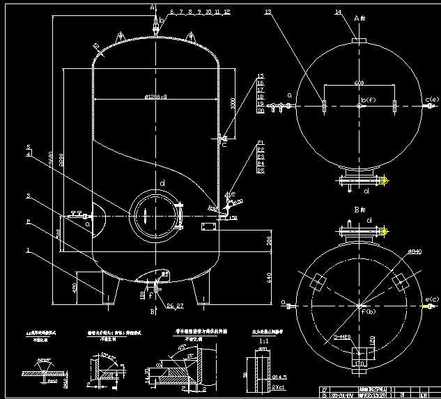 8��1.6�����⃦��