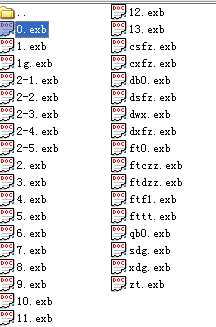 500TJSBһ0.5C�քӚ����{���yȫ�׈D��