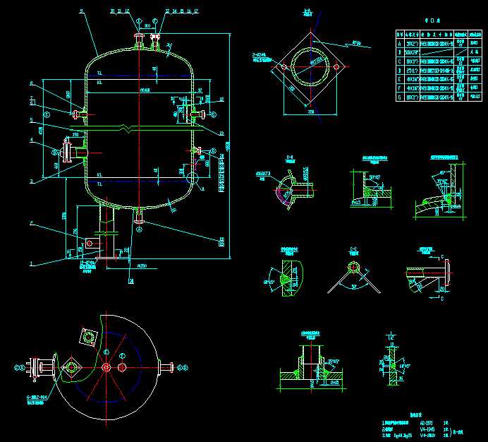 DAһ110һA2һ1191 �x���՚⾏�_��DAһ110�b��D