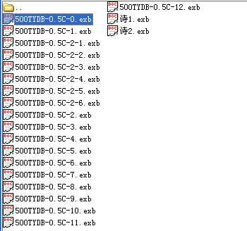 500TYDBһ0.5C늄Ӱ��~�yȫ�׈D��