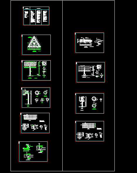 �p�桢����V�������桢����D