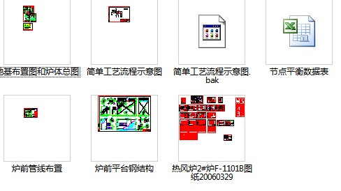 ���L�t�Y�ϟ��L�t2#�tFһ1101B�D��