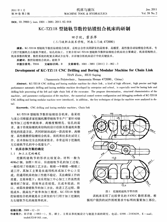 LF�t׃�������������g(sh��)����(sh��)�_��