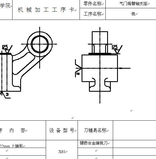 ���T�u���S֧����ˇ��