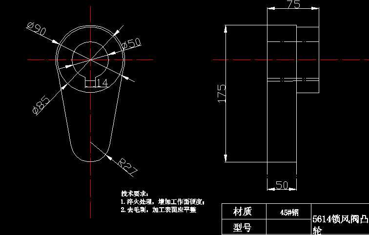 5614�i�L�y͹݆