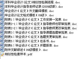 09�����I�OӋ�Y��