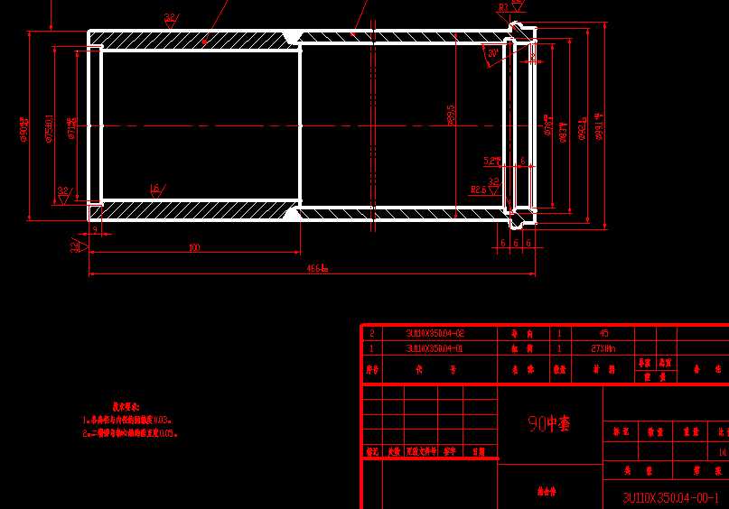 90���׽Y�ϼ�3U110X350.04һ00һ1
