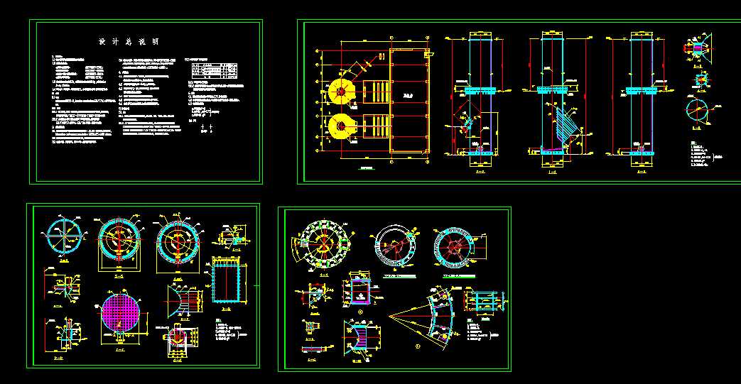��35mֱ��5m䓟���ȫ�׈D��