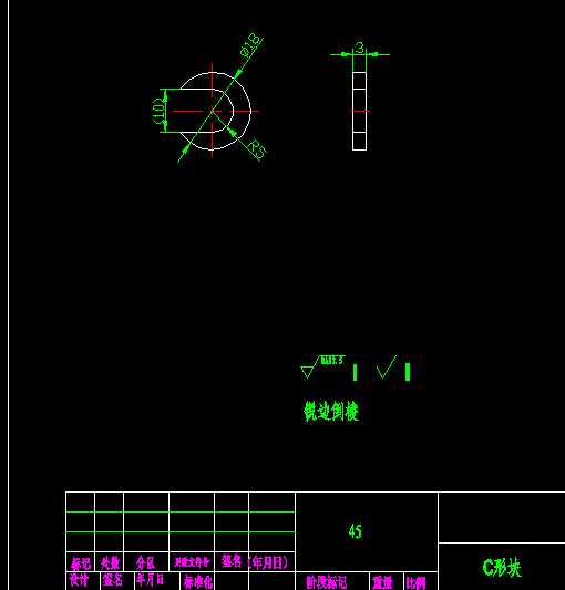 �C�û��QC�ΉK