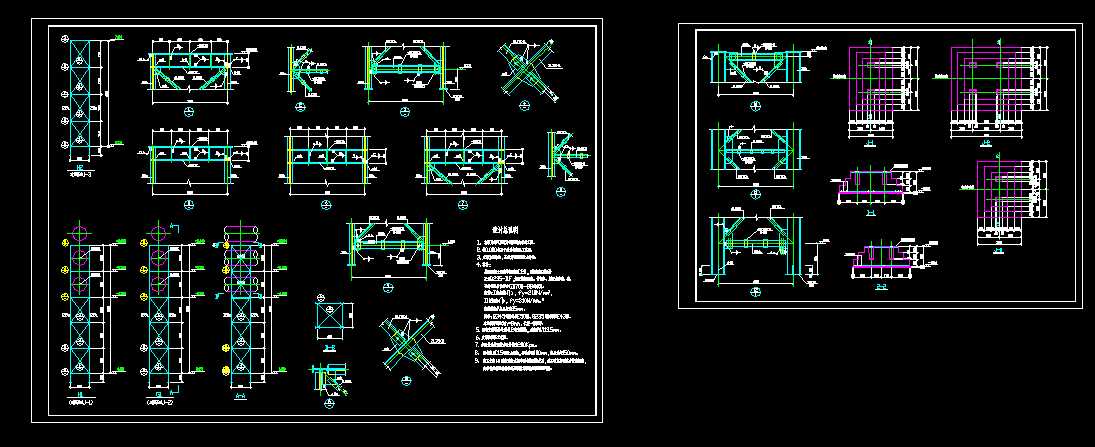 ú��ܵ���W�ܵ�֧�܈D