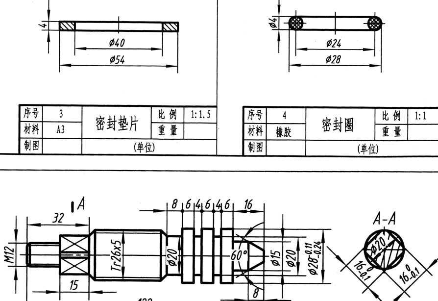 ��ֹ�y�����b��ʾ��DDOC�D��