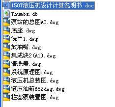 150tҺ���Cȫ���OӋӋ���f����