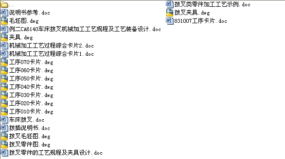 CA6140܇���ܲ�810037�n���OӋȫ��