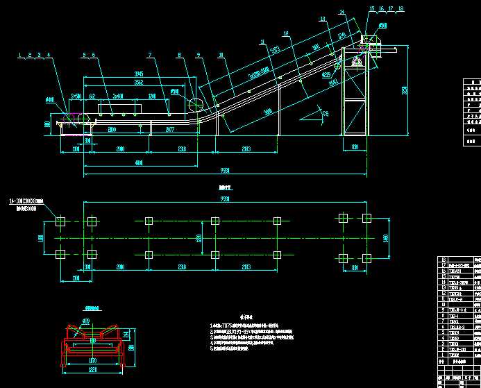 TD75һB800Ƥ���C���D