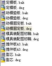 ���ע��ģ�߈D��