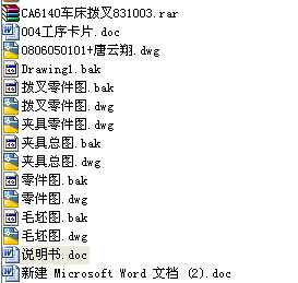 �n���OӋCA6140܇���ܲ�831003�� ������A��cad�b��D