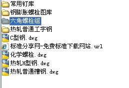 ��˨����䓈D