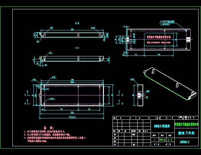 �֙C�������⚤�D��