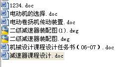 ��ʽ��ݔ�C�Ă����b���OӋȫ���n���OӋ�f����