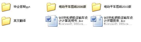 90T��܈䓰��\ݔ܇�OӋȫ�׮��I�OӋ(Փ��)�΄Օ�