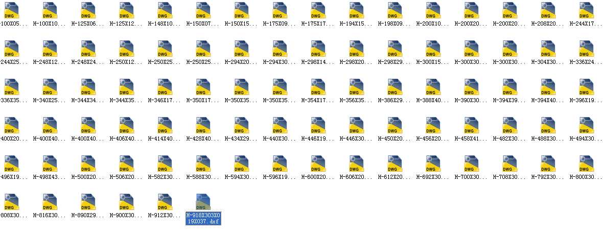 ���NH���ʾ��D