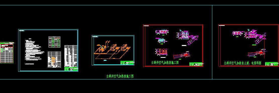 ��б���՚�ӟ���ʩ���D