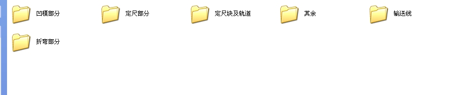 �ۏ��C�Dȫ�׈D��