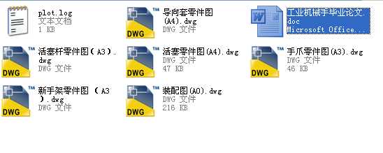 ���I(y��)�C(j��)е��ȫ�׮��I(y��)�O(sh��)Ӌ(j��)Փ��