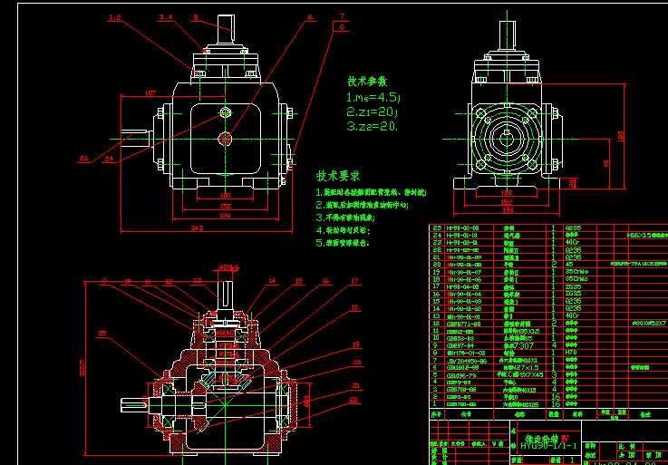 Hr90һ04һ00�F�X݆���b��D
