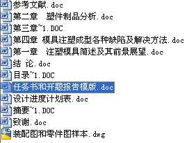 ģ���OӋ�c���쮅�I�OӋ��Փ�ģ��΄Օ� �Y��