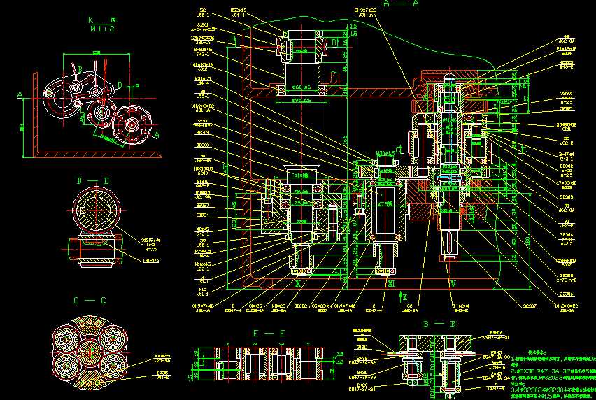 Y3120�L�X�C32001��әC���b��D