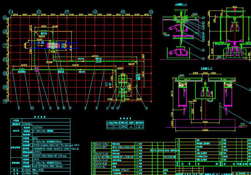 �ȇ�����EMSС܇ݔ�;�