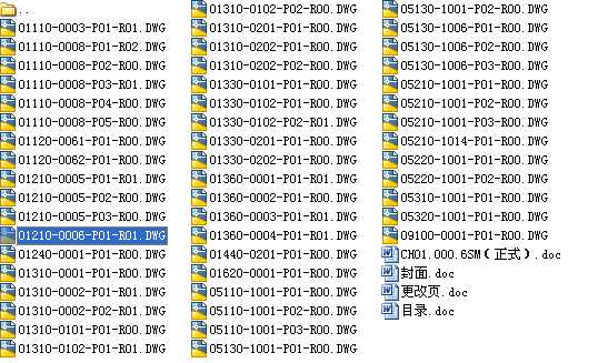 ������݆�C�D