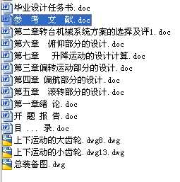 ΢���w����ģ�M�D(zhu��n)�_(t��i)�O(sh��)Ӌ(j��)ȫ�׮��I(y��)�O(sh��)Ӌ(j��)