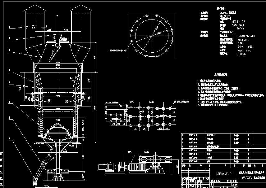 5.0x13.6�Cе���G���D