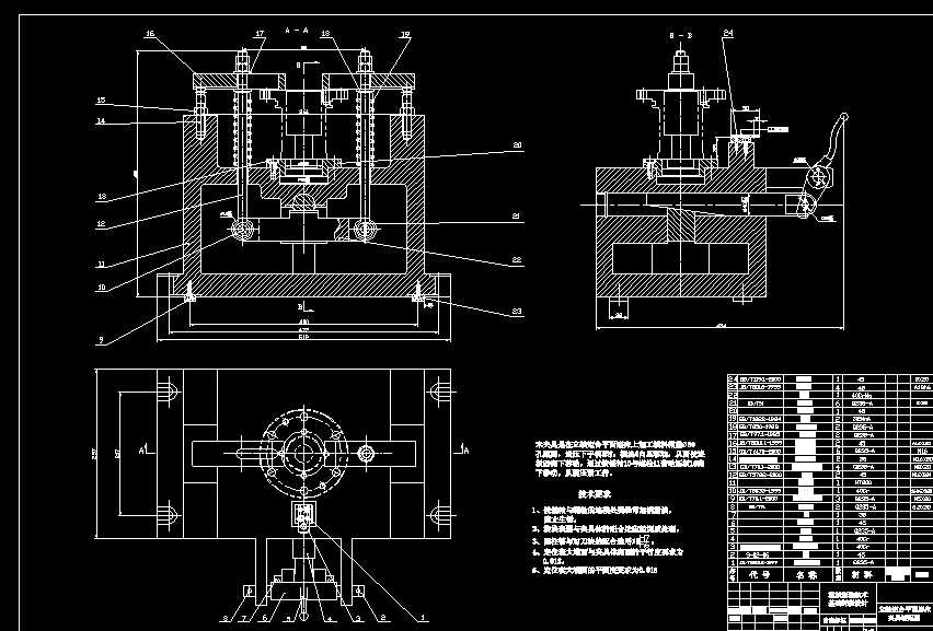 ĥ���������w�A���b��D