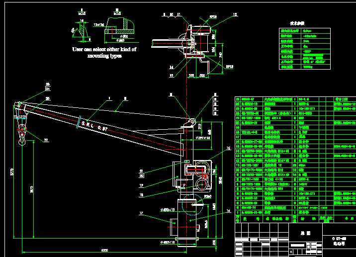 0.9Tһ6M늄ӵ����D
