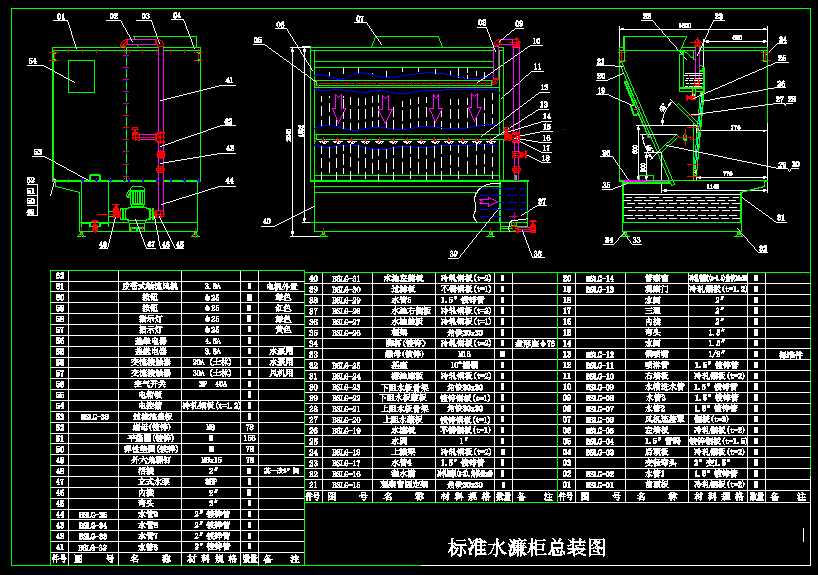 �˜�ˮ�����b�D