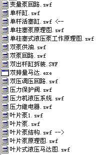 Һ�����ӄӮ� SWF��ʽ