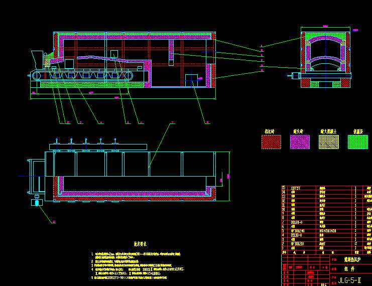 5��ȼú���L(f��ng)�t