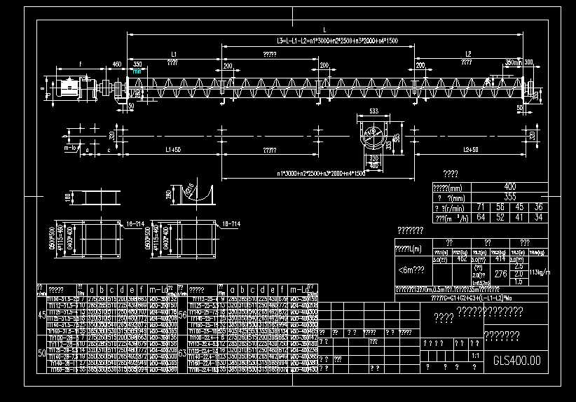 LS400����ݔ�͙C