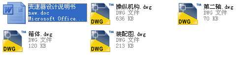 ׃�����OӋ