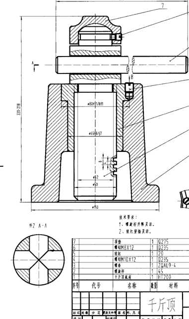 ǧ����b������DOC�D��