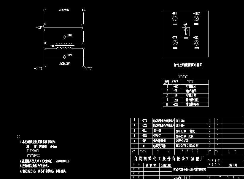 �Wʽ���w�����x늚������D