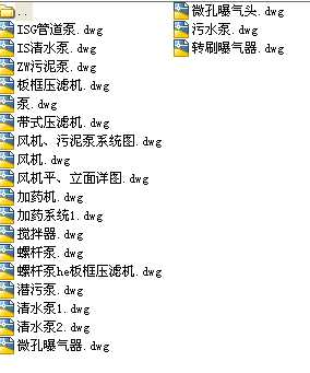 ˮ̎���OʩCAD�D��