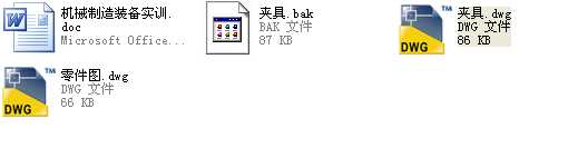 �Sһ�Cе�����b�䌍Ӗ